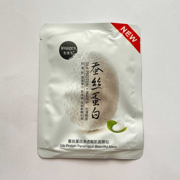 images silk protein penetration beautiful mask |
